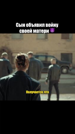Ох, что нас ждет... "Дети перемен 2" с 29 января на Start! #детиперемен