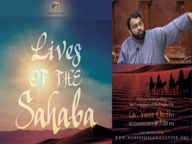 Lives of Sahaba 20 - Umar b. Al-Khattab 9 - Ahadith narrated by and about Umar - Yasir Qadhi