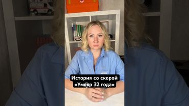 4 октября 2025 г.