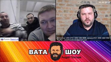 Американский флаг над Крымом  Андрей Полтава