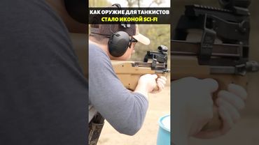 Это Малыш Стал Любимцем Спецназа и Полиции