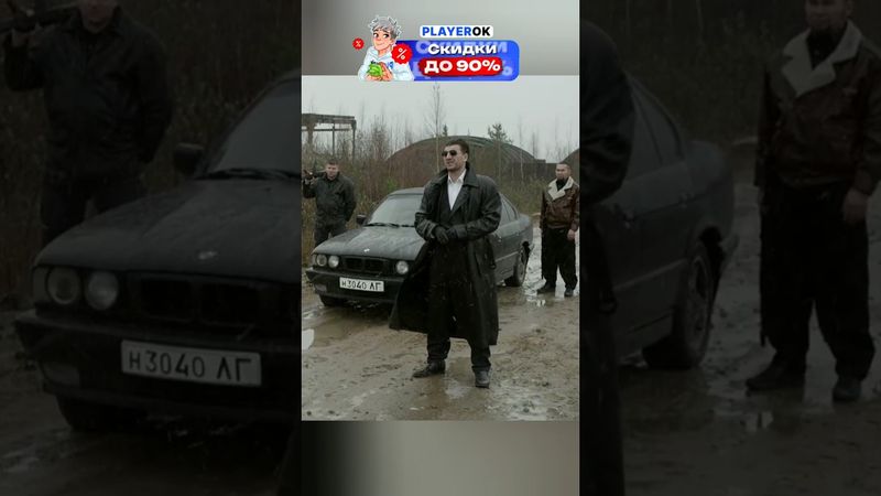 ОТКАЗАЛСЯ ПЛАТИТЬ🙄 #сериал #криминал #кино #фильм