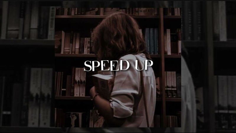 АНДРЕЙ ЛЕВИЦКИЙ - ЗАБУДЬ (SPEED UP)