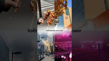 💕#foryou #viral #reels #recommended #rekkaciqiplos