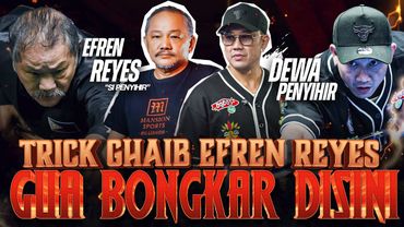 DEWANYA BILLIARD - EFREN REYES "THE MAGICIAN" AJARIN GW TRIK TERLARANG‼️