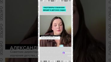 👗 «Оверсайз или классика? Чапурин раскрыл секрет моды