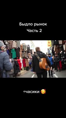 #быдло #РоманКонограй #рек #рекомендации #гитара #гитараснуля