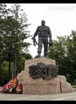 #Польша #ВОВ #Бандера #україна #Лукашенко #Батька #СССР #Россия #СВО ...