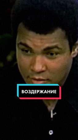 Больше полезного контента для мужчин в моей инсте (mr.lazba) #тестост...