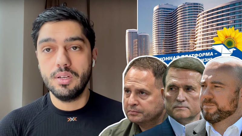 Спільний бізнес Єрмака, Медведчука та Столара