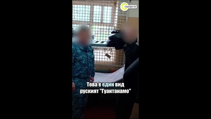 Шокиращото разследване за смъртта на пленената украинска журналистка Виктория Рошчина