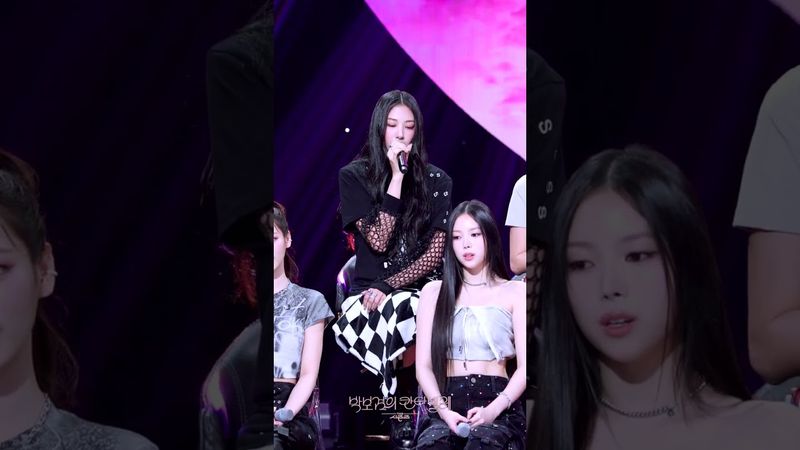 [하이라이트] 가원(MEOVV) - number one girl [더 시즌즈-박보검의 칸타빌레] | KBS 250502 방송