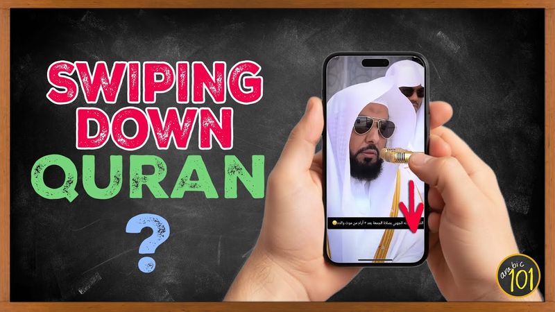 The Qur’an Etiquettes Every Muslim Should Know | Arabic101