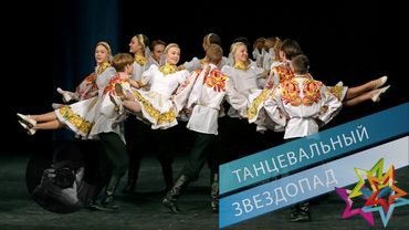 "Русская сюита", Ансамбль имени Локтева. "Russian Suite", Loktev Ensemble.