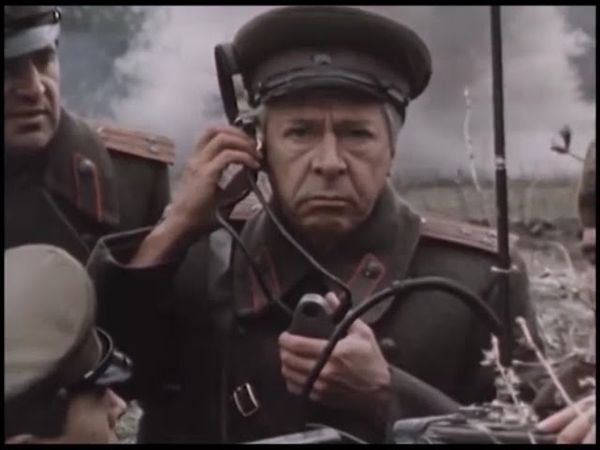 Кадры из фильма "Батальоны просят огня"