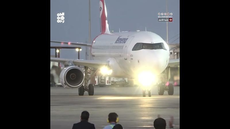 طائرة تنضم إلى أسطول "اليمنية" نهاية مايو الجاري