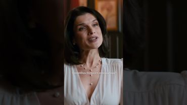 Вайб бизнес-встреч «Жизни по вызову» | Все сезоны смотрите эксклюзивно на KION