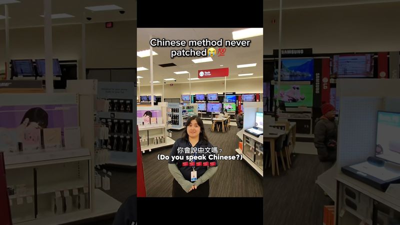 Different language hack😭🙏 #fyp #prank #china #hack #chinese #viral #shorts