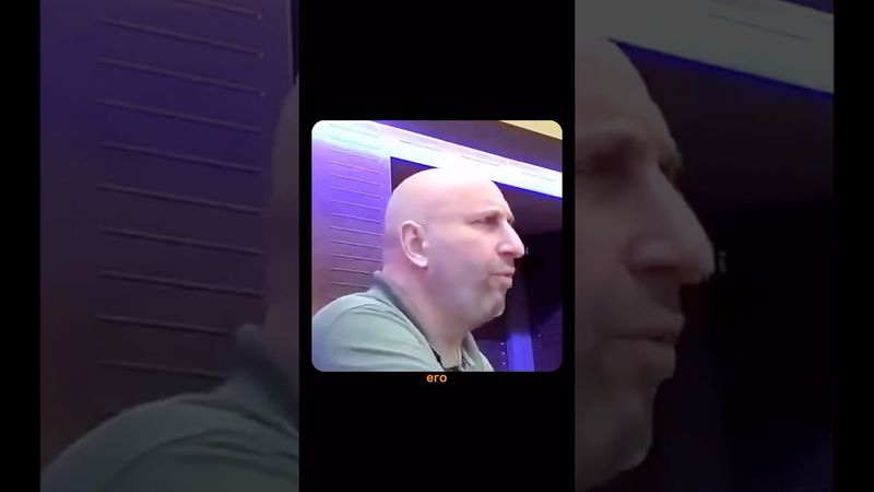 Активность мозга мужчины