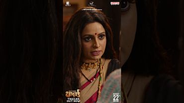 #TribanadhariBarbarik Movie Trailer Out Now #Shorts