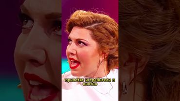 Муж заместитель заместителя.....