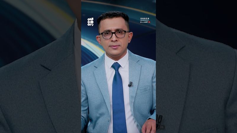 هل أصبحت اليمن على أعتاب المجاعة؟ | المسار