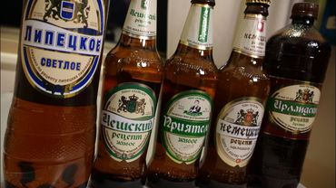 ТБП(18+): Липецкпиво