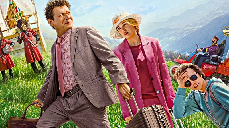 Атель-Матель — Официальный Трейлер (2025)