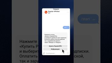 Возвращаем нормальный ютуб: https://t.me/popular_vpnbot