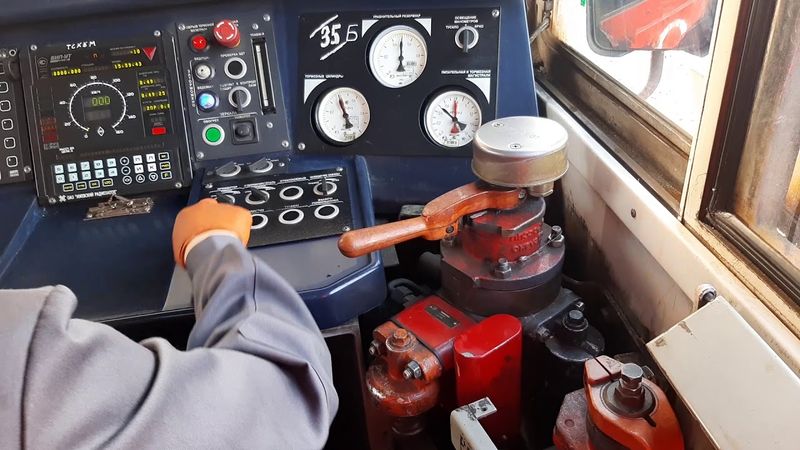 2тэ116 уд осмотр