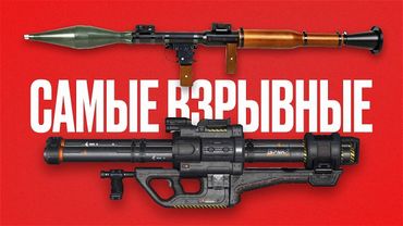 Как ракетницы делают всё ярче