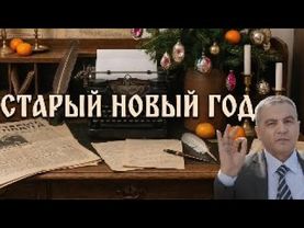 Перспективы и надвигающиеся угрозы, связанные с нашей нарождающейся информационной цивилизацией.