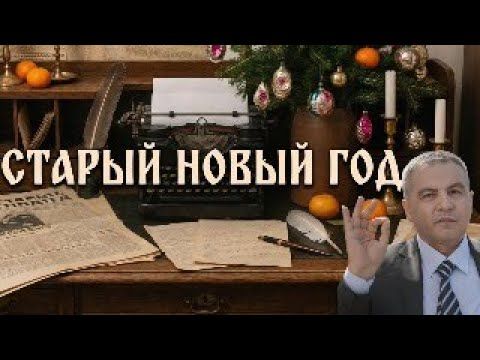 Перспективы и надвигающиеся угрозы, связанные с нашей нарождающейся информационной цивилизацией.