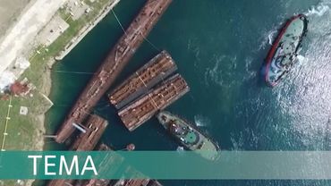 Бухта без опасности. Как утилизируют списанные атомные подводные лодки