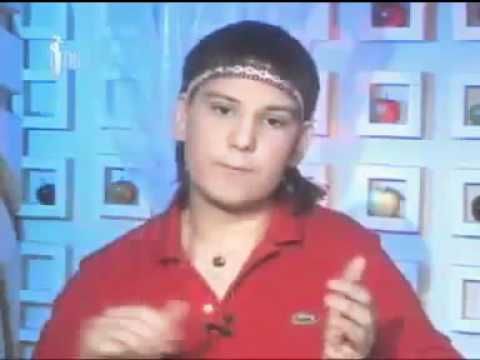 Сущность в виде гномика