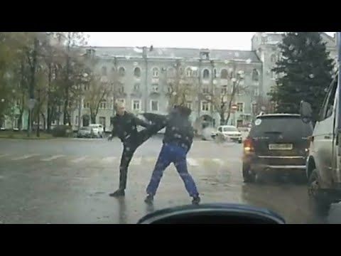 Разборки и драки на дороге.