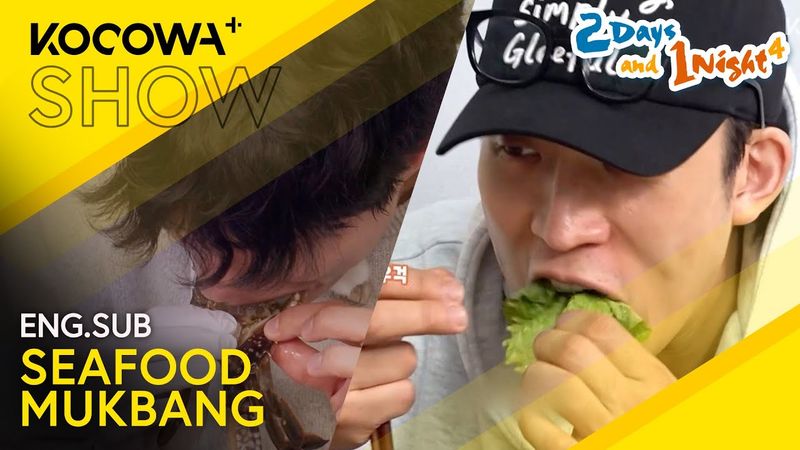 It's A Seafood Mukbang With Park Bo Gum & Lee Sang Yi 🍽 | 2 Days And 1 Night 4 EP276 | KOCOWA+