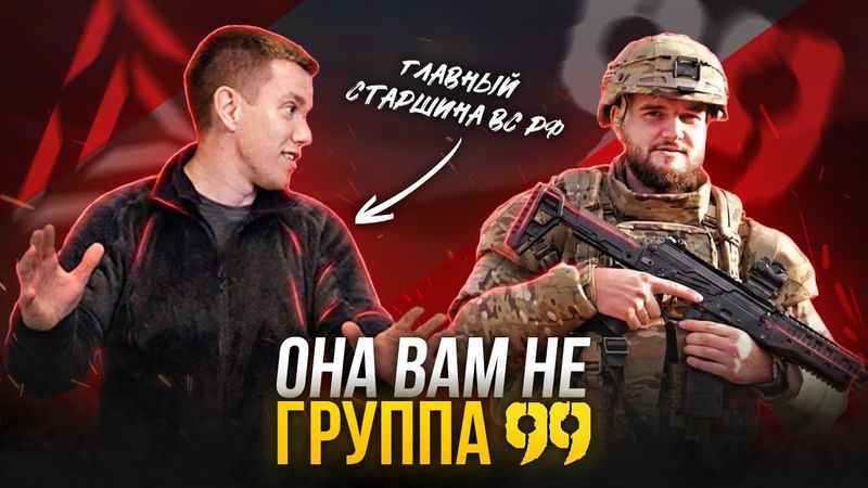 «Триада-ТКО» — как снарядить целую армию и не потерять качество
