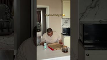 Прошлись и почистили 🍕🤣❤️