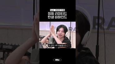 라이브 장인의 라이브 인증 방법