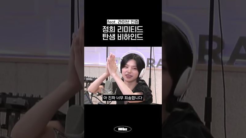 라이브 장인의 라이브 인증 방법