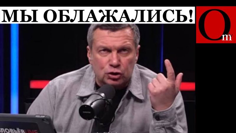 Обнулить всех русских в штурмах - приказал лично путин