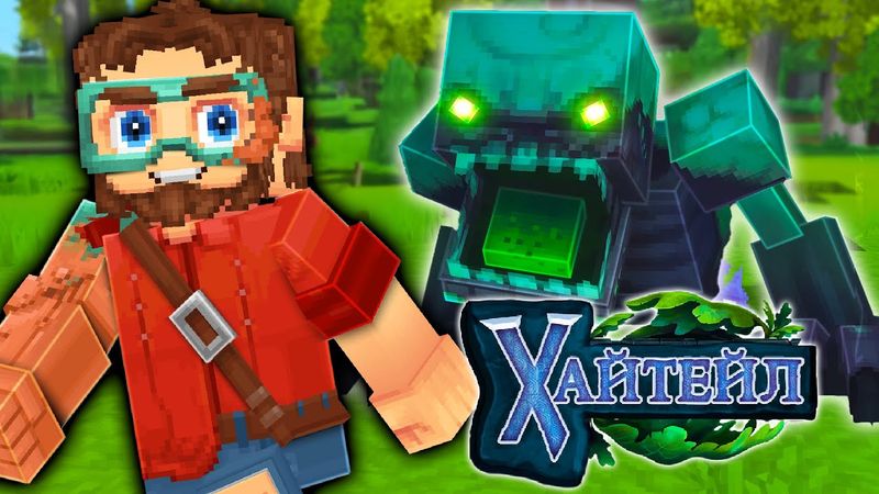 Hytale ЖИВА и СКОРО ВЫЙДЕТ | Первый ОБЗОР ИГРЫ!