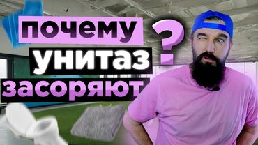 СТРАНА МИСТЕРА БЕСТА - 4