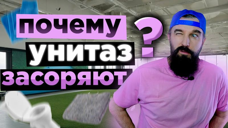 СТРАНА МИСТЕРА БЕСТА - 4