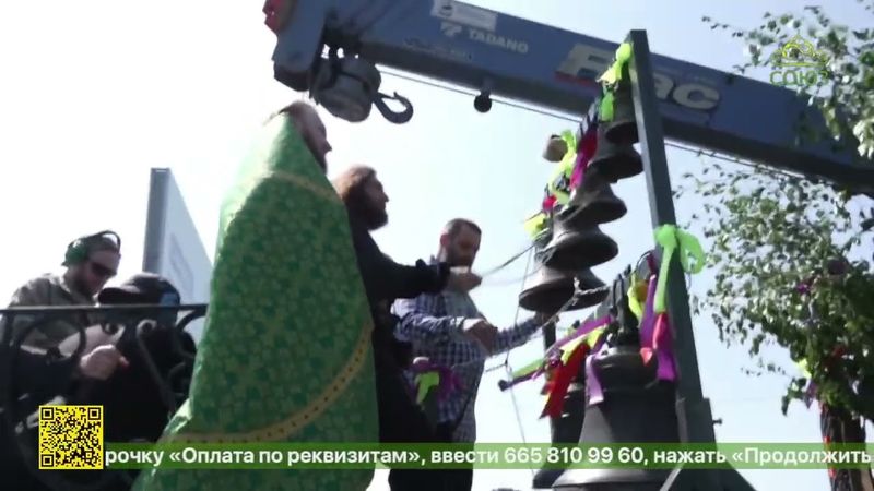 В Сургуте отметили один из 12 главных церковных праздников – день Святой Троицы