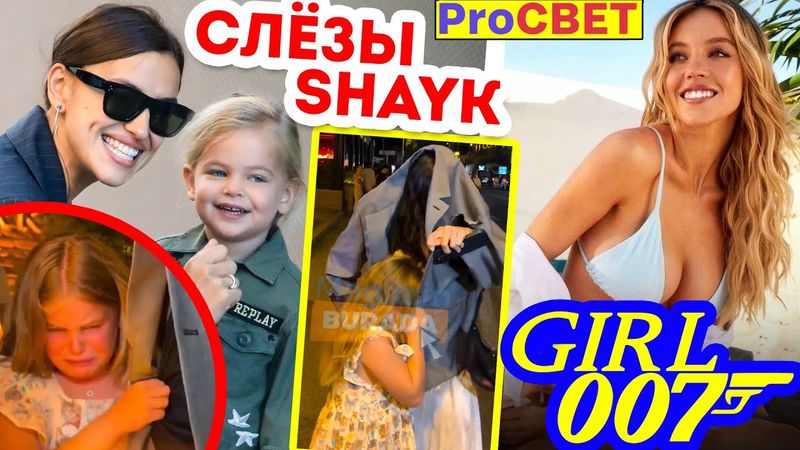 Скандальный рэпер из США устроит разборки в Баку. ProСВЕТ