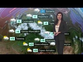 Погода в России на 28.04.2023 пт.