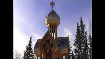 24, 25 октября 1998 года. Гора