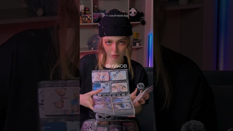 Моя маленькая исповедь. Фух, стало легче, спасибо! ❤️ #kpop #straykids #stay